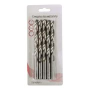 Сверла по металлу 8 мм, HSS (5шт. в блистере)