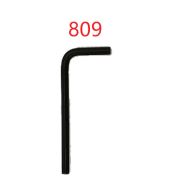 Запчасть №809 для GSR40A. Шестигранник