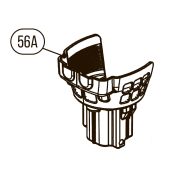 Запчасть №56A для HGSR. Защитный кожух