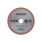 Диск заточной алмазный Rezer 145x3.2x22.2 мм