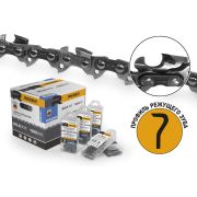 Rezer CVXL93PRO Цепи для профессионального применения