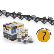 Rezer SUPER LPX83PRO Цепи для профессионального применения