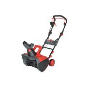 Парма МС-2300Э Снегоуборщик электрический