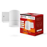 Светильник НБУ ЦИЛИНДР-1xGX53-WH 16Вт IP65 230В уличный настен. односторон. под лампу 1хGX53 алюм. бел. IN HOME 4690612023502